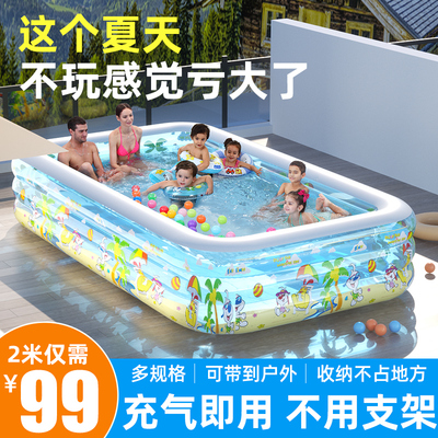 诺澳婴儿充气游泳池超大型