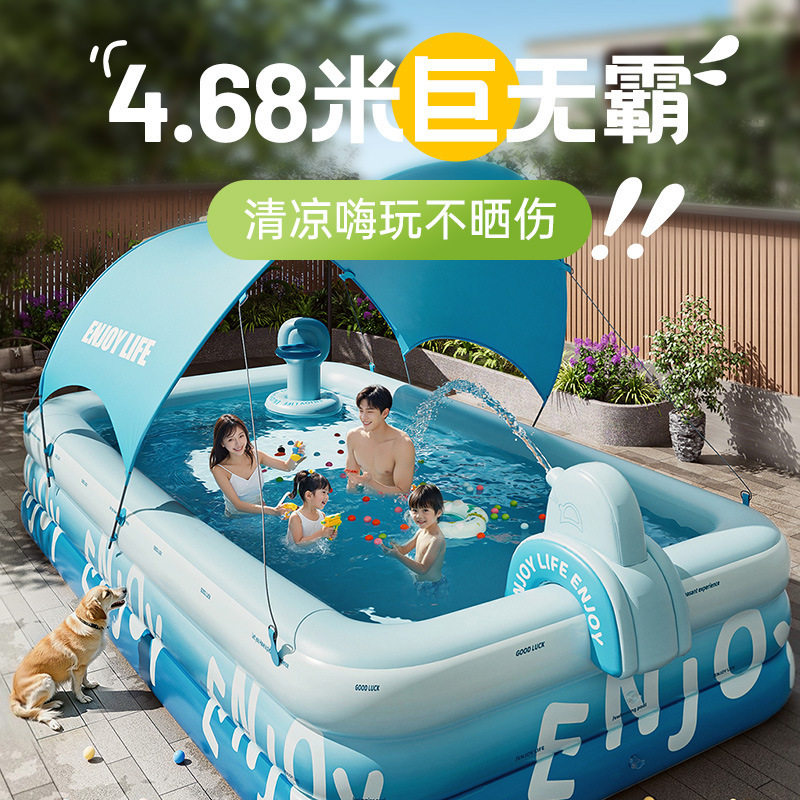 大型加厚一键充气家庭泳池