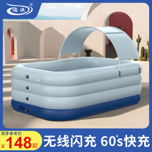 儿童游泳池充气加厚宝宝小孩超大
