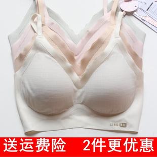 一轻松6代1555美背女士运动文胸无痕无钢圈细肩带固定杯内衣胸罩
