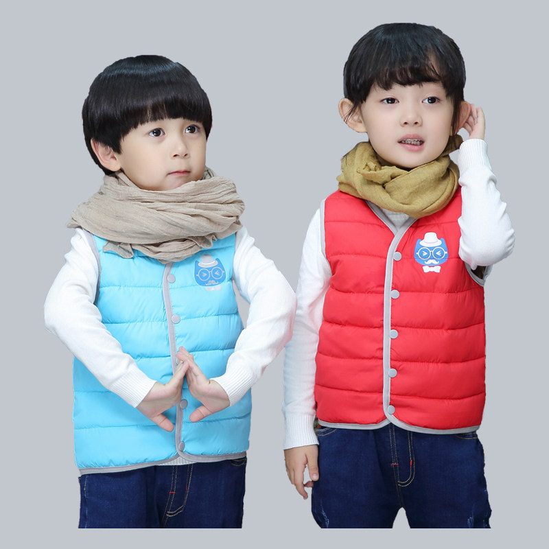 Gilet enfant en polyester - Ref 2068573 Image 3