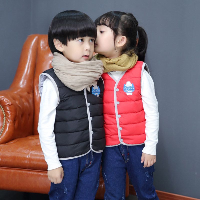Gilet enfant en polyester - Ref 2068573 Image 4