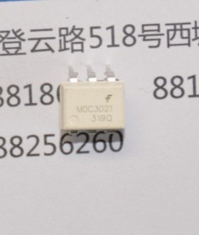 MOC3021 FSC全新原装 光耦  DIP6 MOC3021  3021