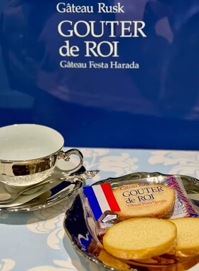超人气ins网红日本代购GOUTER de ROI原味黄油面包饼干片袋礼盒