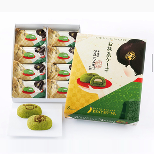 人气爆款日本东京代购tokyo banana香蕉蛋糕奶油夹心可爱伴手礼