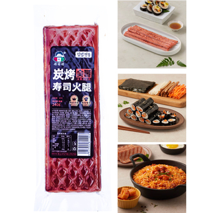 韩式 风味小伙子碳烤寿司火腿三明治手抓饼搭档240g