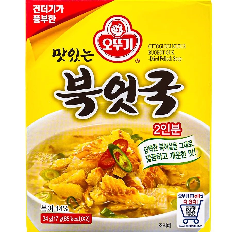 韩国 内装二人份 酒后泡饭吃 奥土基速食明太鱼汤料 34g（800）