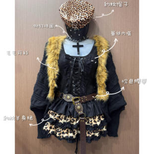 （彦祖家）121-2025秋冬款豹纹针织套装