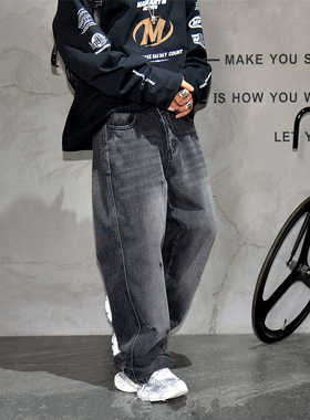 美式复古黑灰色水洗宽松直筒牛仔裤男潮牌痞帅刮烂大码休闲长裤子