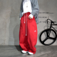 cityboy潮牌红色阔腿卫裤 子 宽松痞帅休闲长裤 男 hiphop街舞运动裤