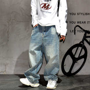小众巴黎大阔腿拖地牛仔裤男复古水洗潮牌hiphop廓形堆积感长裤子