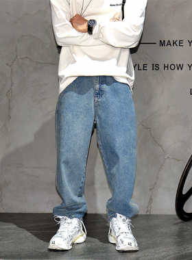 美式休闲蓝色怀旧水洗宽松直筒牛仔裤男青年通勤百搭简约大码长裤