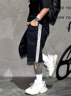 潮牌破洞毛边黑色牛仔短裤男美式休闲宽松直筒五分裤街头痞帅中裤