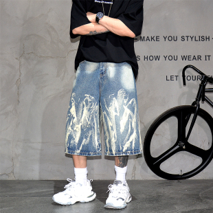 vibe潮牌痞帅宽松休闲七分裤 男 复古水洗A字阔腿牛仔短裤 小众美式