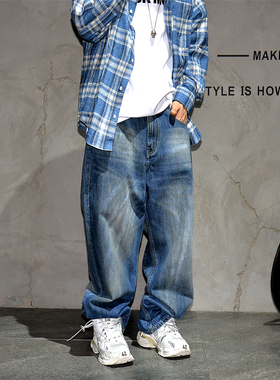 小众潮牌废土风脏脏水洗擦色阔腿蓝色牛仔裤男街头痞帅宽松老爹裤