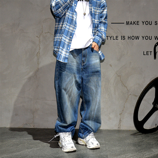 小众潮牌废土风脏脏水洗擦色阔腿蓝色牛仔裤 男街头痞帅宽松老爹裤