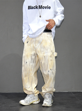 vibe废土风白色脏洗做旧伐木工装牛仔裤男潮牌痞帅宽松直筒长裤子