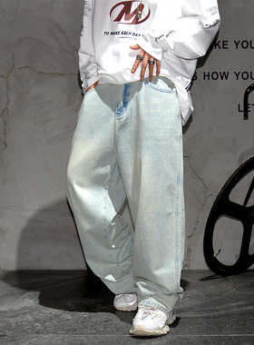 美式复古浅蓝色做旧水洗牛仔裤男宽松直筒堆叠感长裤阔腿老爹裤潮