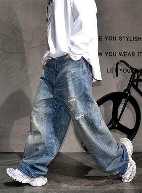 美式复古水洗做旧阔腿破洞牛仔裤男潮牌痞帅宽松直筒大码乞丐长裤