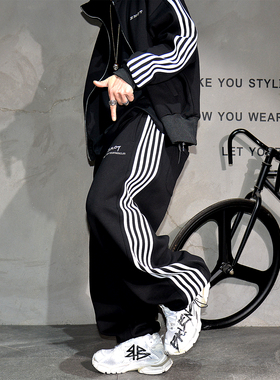 hiphop街头痞帅撞色五条杠运动卫裤男潮牌宽松阔腿直筒裤休闲长裤