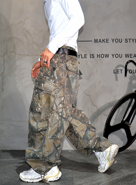 vintage美式重磅树枝迷彩阔腿弯刀裤男 原创vibe潮牌伞兵工装长裤