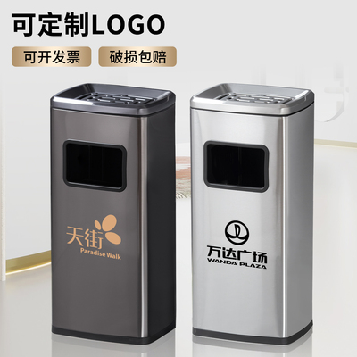 不锈钢分类大容量烟灰盘可装水