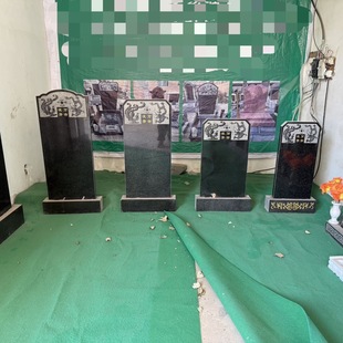 墓碑定制石碑定做墓石碑大理石花岗岩刻字农村土葬单碑公墓黑碑