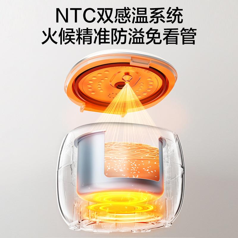 苏泊尔电饭煲0氟琉瓷内胆2升大容量家用迷你1-2人智能多功能饭锅