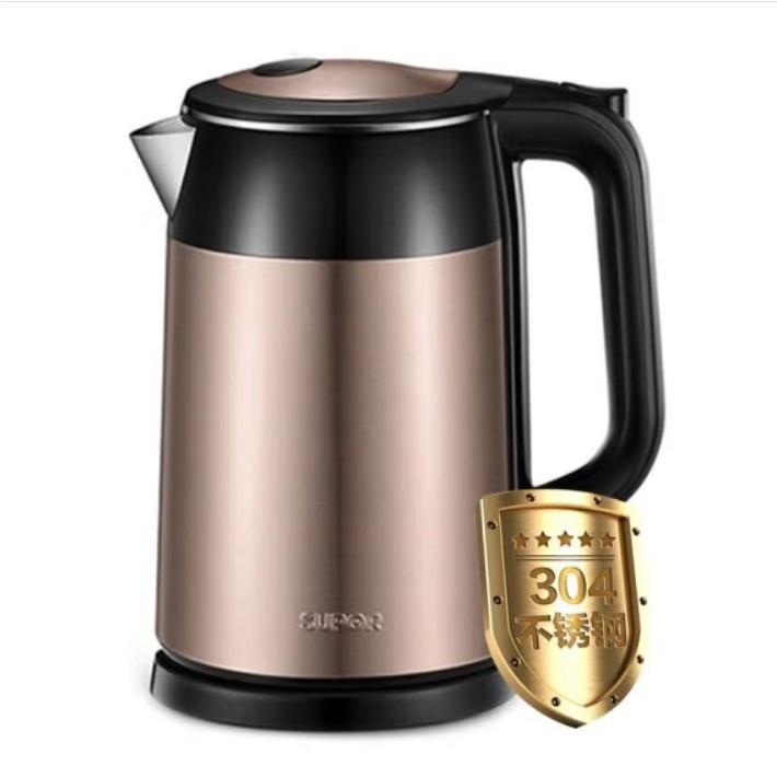 苏.泊尔层电水壶防烫系列SWF17S26A1.7L棕色