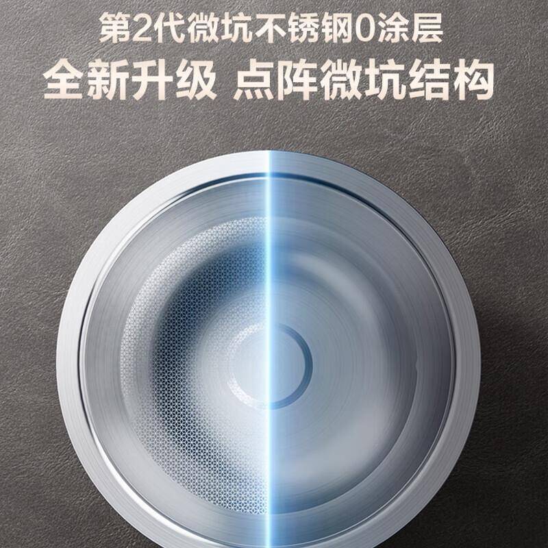 苏泊尔电饭煲多功能有钛0涂层316L不锈钢内胆家用4升IH电磁加热