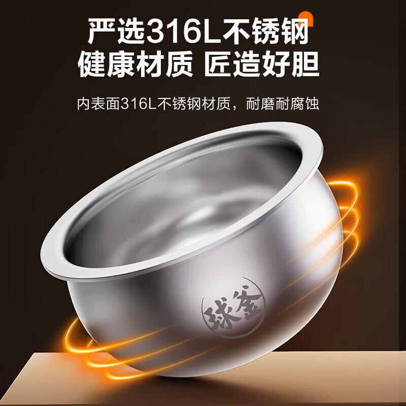 苏泊尔电饭煲无涂层迷你小型2升1-3-4人家用316L不锈钢0涂层内胆
