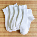 全棉女袜学院风学生短袜黑白色运动袜子女日系简约小白袜 春秋季