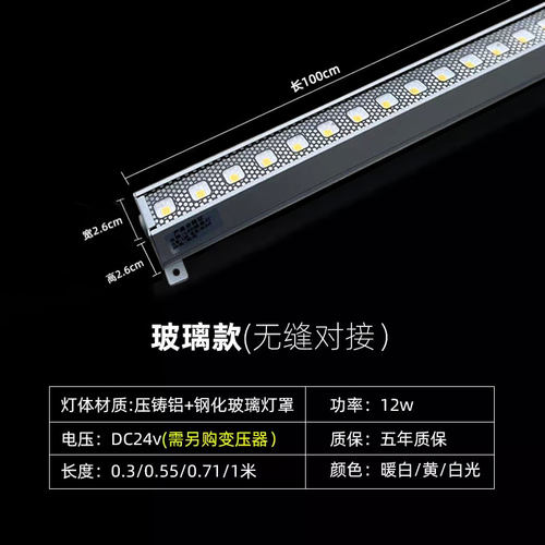 亮化工程led线条灯户外防水跑马护栏管数码管轮廓广告超亮玻璃款