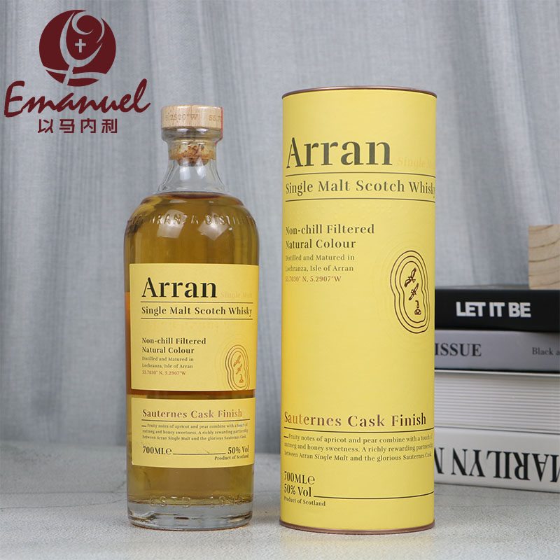 艾伦苏玳桶arran阿蓝阿兰限量苏岱桶单一麦芽苏格兰威士忌洋酒