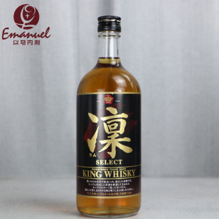 日威入门之选 凛威士忌 日本原装进口洋酒King 高性价比 720ml