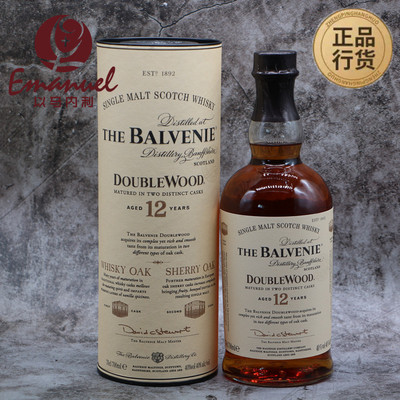 百富12年单一麦芽洋酒Balvenie