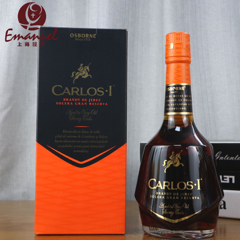 西班牙洋酒 凯罗斯一世索莱拉格兰珍藏雪利白兰地Carlos I Brandy