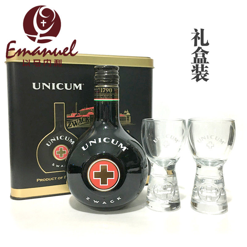 Gift box packaging 500ml Hungary UNICUM Weni Liqueur ZWACK Zwackin the Liquor , Wine , Liqueur/Liqueur  category - from Buy2taobao.com to provide professional Taobao agent buy service