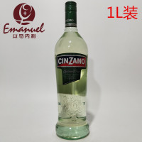 以马内利进口洋酒 CINZANO仙山露干味美思威末酒配制酒鸡尾酒 1L