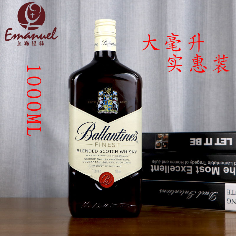 Ballantine's百龄坛特醇威士忌苏格兰进口洋酒1000ml 1L行货带码-封面