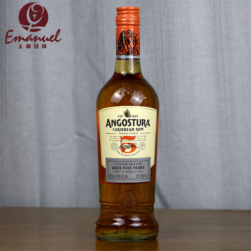 安高天娜5年朗姆酒 angostura 加勒比朗姆 rum 原装进口洋酒 基酒