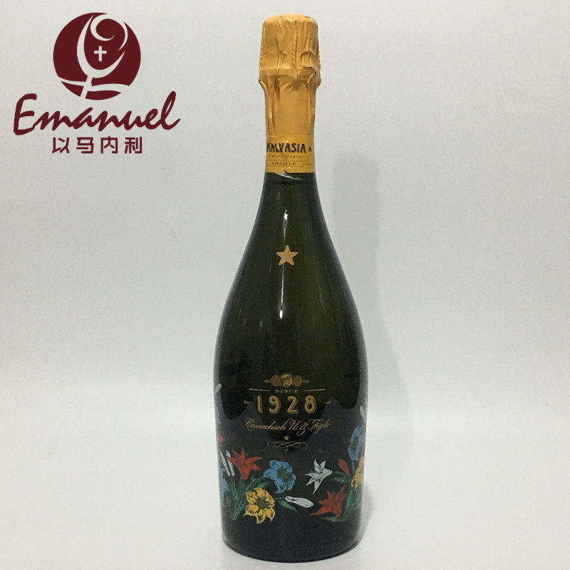 意大利之花 甜白起泡酒 意大利原瓶进口低度葡萄酒果酒气泡酒甜型