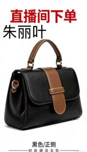 新款 修复 直播间专拍链接 定制 养护 16号. 女款