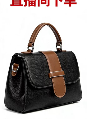 [直播间专拍链接]25号定制  新款流浪包修复 养护限购2单