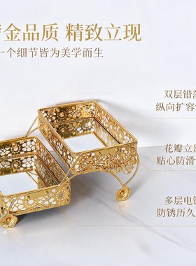欧式镜面首饰化妆品展示收纳盒