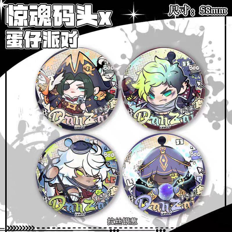 蛋仔派对黑拳玩具新人物水鬼·伊文黑拳·瓦格纳精美银葱吧唧,模玩/动漫/周边/娃圈三坑/桌游,动漫徽章/立牌,淘宝优惠券,粉丝福利购,淘宝优惠卷