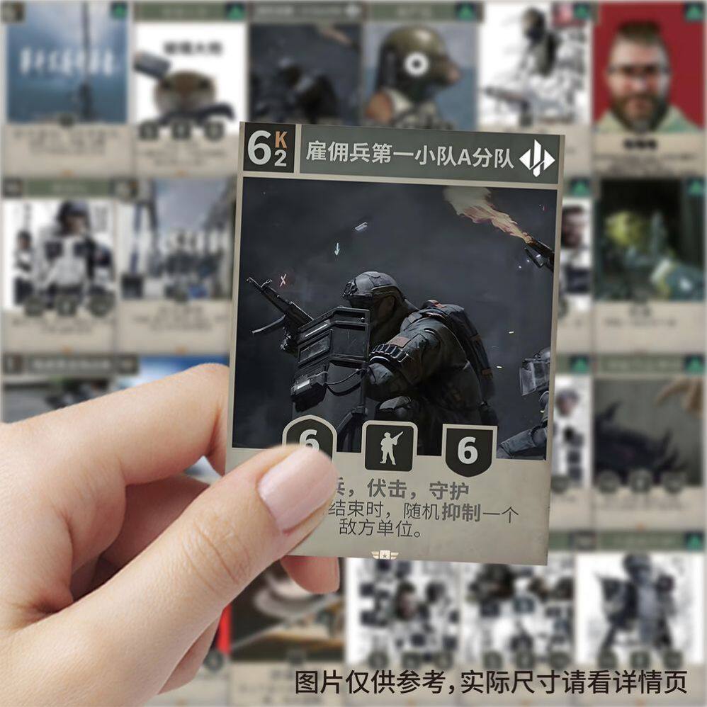 三角洲行动桌游扑克牌三角洲行动贴纸恶红狼威龙贴画diy手机,模玩/动漫/周边/娃圈三坑/桌游,桌游卡牌,淘宝优惠券,粉丝福利购,淘宝优惠卷