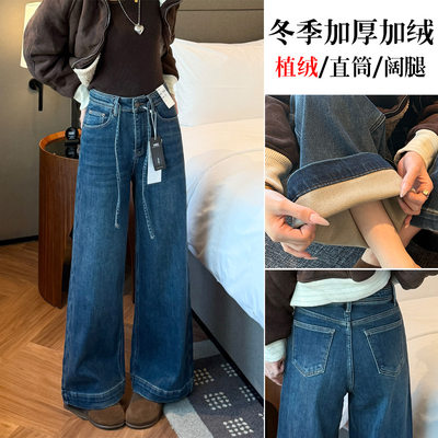 冬季保暖加厚加绒直筒裤2025年