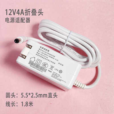 12V4AH6投影仪机电源适配器原装