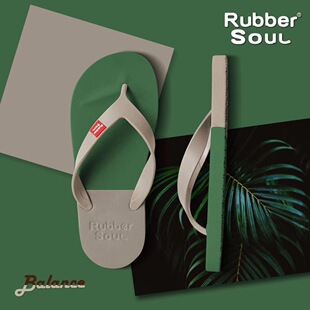 SOUL超软超轻超舒适天然乳胶 泰国RUBBER 拼色人字拖鞋 情侣沙滩鞋